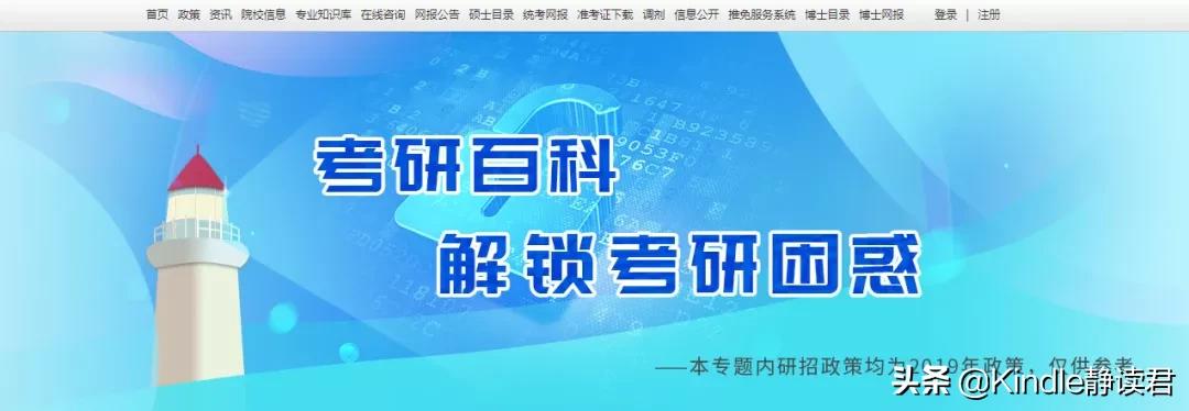 5个宝藏网站,42个学习宝藏网站值得收藏