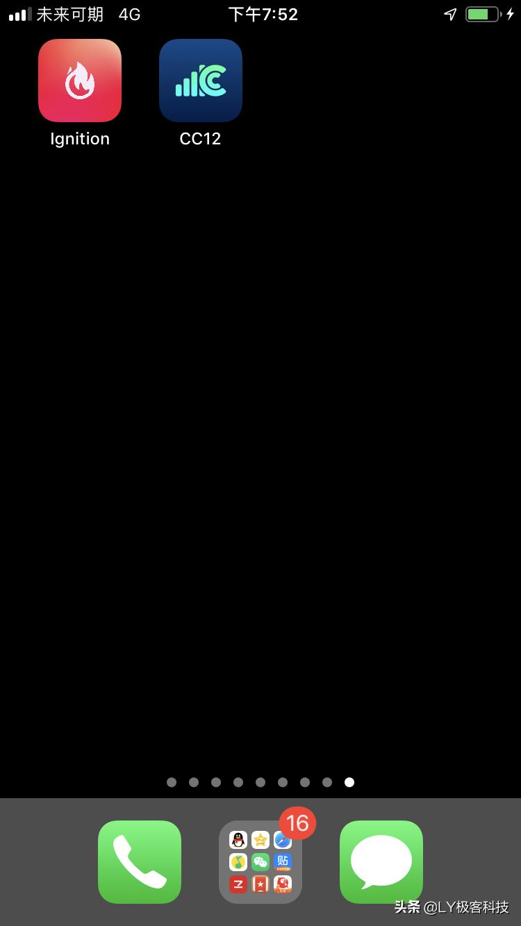 ios12.4运营商更改教程,ios12不越狱暗黑模式