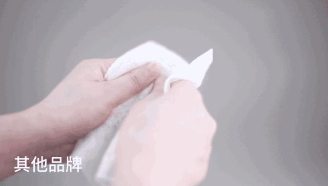 再见，我的毛巾时代