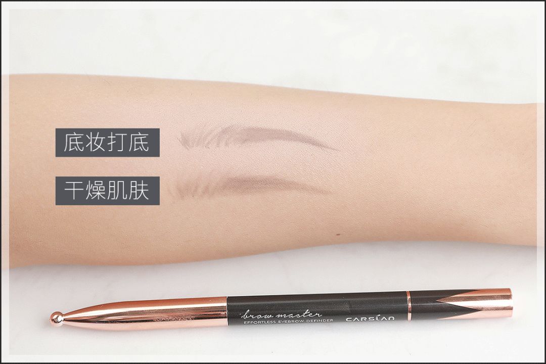 9.9爆款眉笔,国货彩妆眉笔推荐平价品牌有哪些