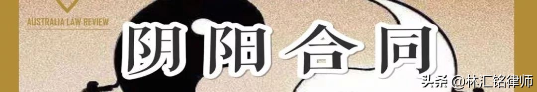 昆明市二手房屋买卖税费规定 (昆明买二手房多久能拿到产权证)