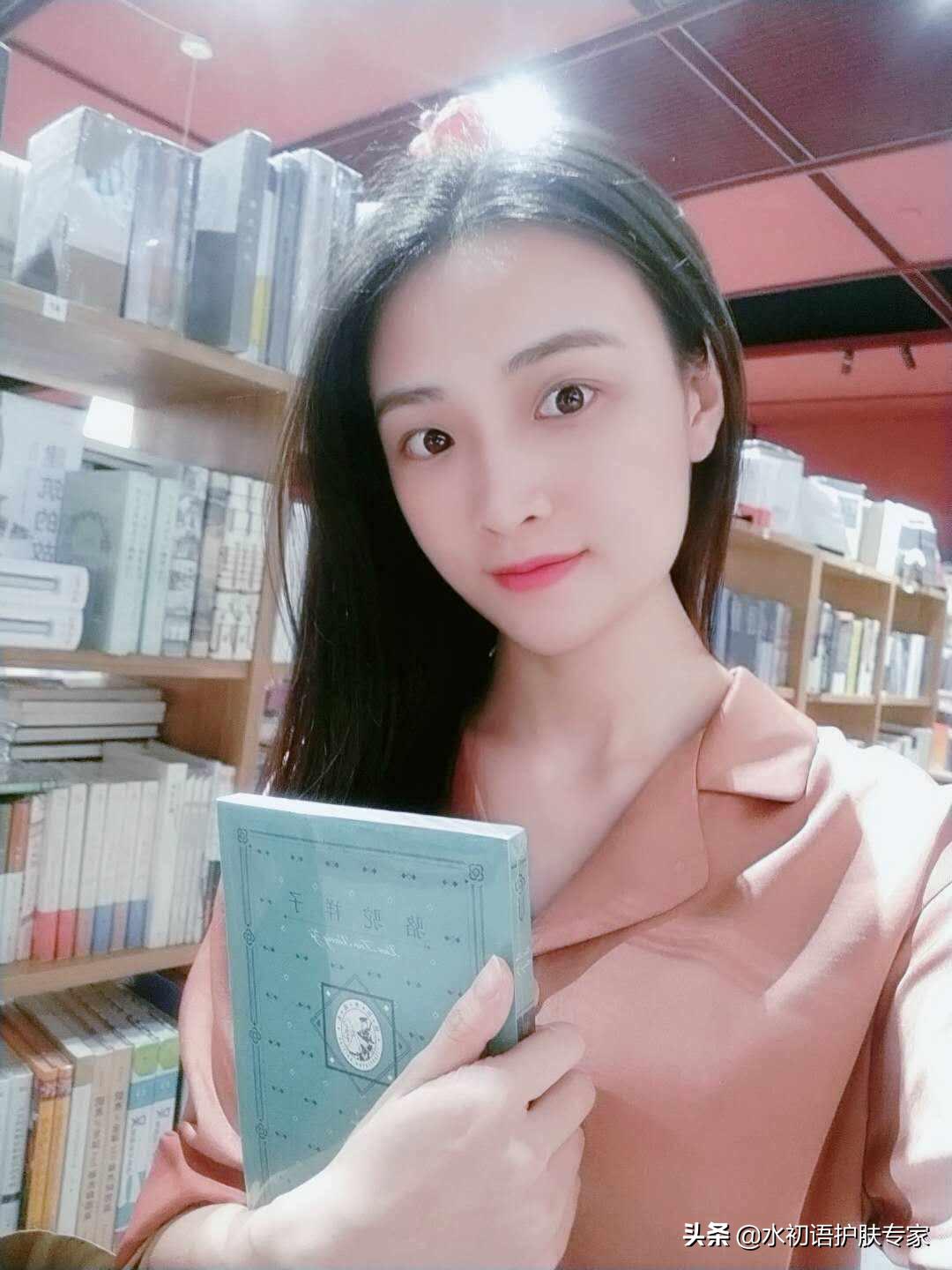 广州水初语导师莹莹老师靠谱不,水初语护肤团队莹莹老师是真的吗