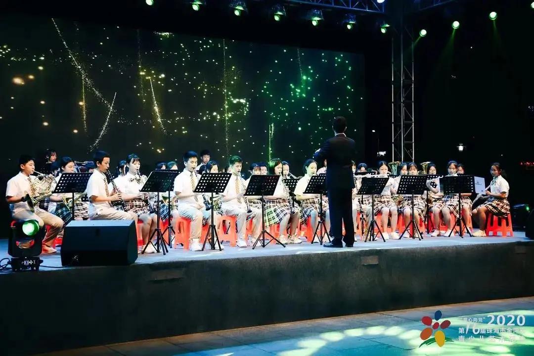 珠海红旗中学香洲学校,珠海市红旗中学50周年庆典