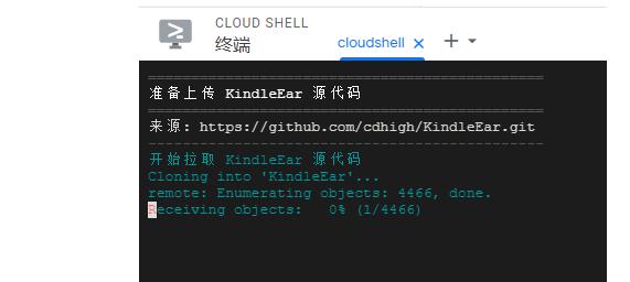 kindle怎么用rss订阅源,kindle咪咕版订阅