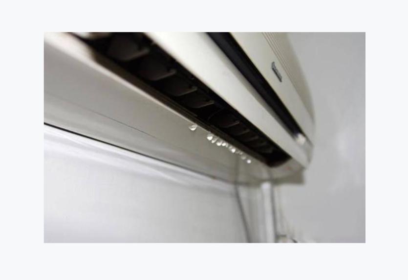 空调漏水下来是怎么回事,空调漏水管漏水