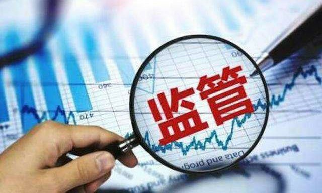 期货做市商与贸易商对赌,国际期货平台如何查询是否正规