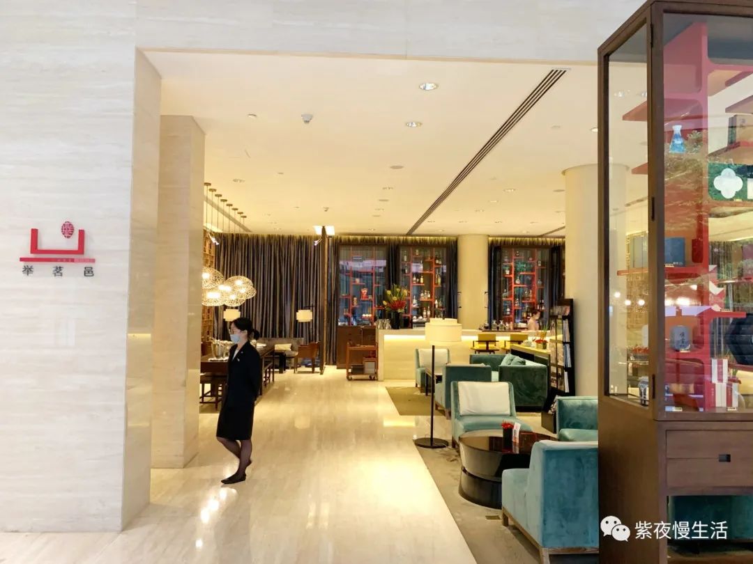 探沪上风情，享闹中取静——上海衡山路十二号华邑