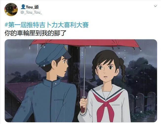 神脑洞可怕关卡,神脑洞反向情节