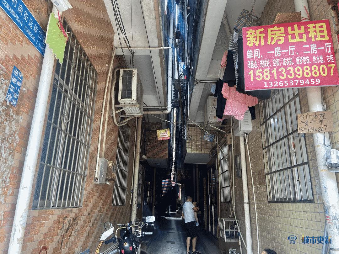 天河岑村城改三年计划,天河岑村旧村改造