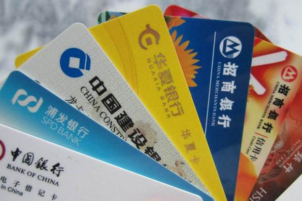 信用卡注销后还能补办回来吗,信用卡注销后还能申请恢复吗