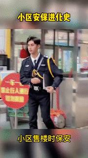 只能亮度调亮才能看得懂的梗,调高亮度才能看懂的梗