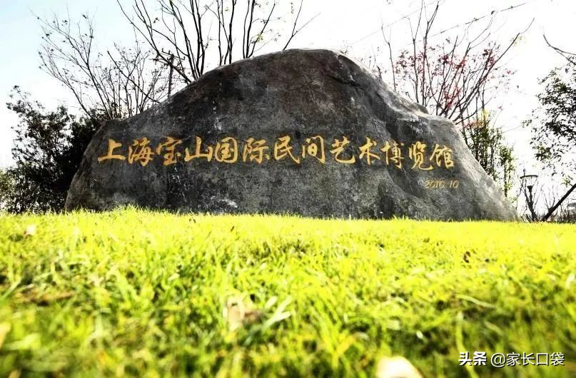 上海各大博物馆攻略,上海各大博物馆介绍