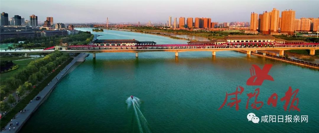 咸阳湖景区最新消息,咸阳拟新增4家3a级景区