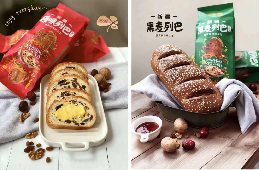 济宁市妇联喊你抢货啦！9月24日晚7：30声远直播间，济宁-万州-英吉沙三地特色产品任你抢购