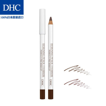 打造立体眉型人气眉笔眉粉top10,2021最流行的眉笔颜色和眉型