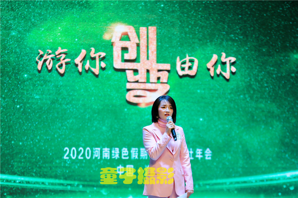 超越蜕变升华,超越假期国际旅行社