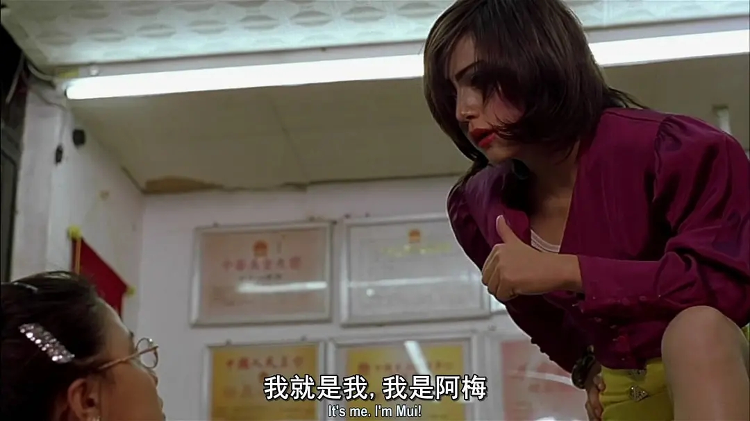 周星驰粤语电影完整版少林足球,周星驰电影少林足球视频欣赏