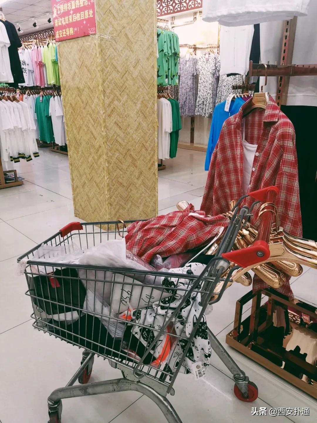西安超便宜衣服店在哪,西安值得去的最大服装批发市场