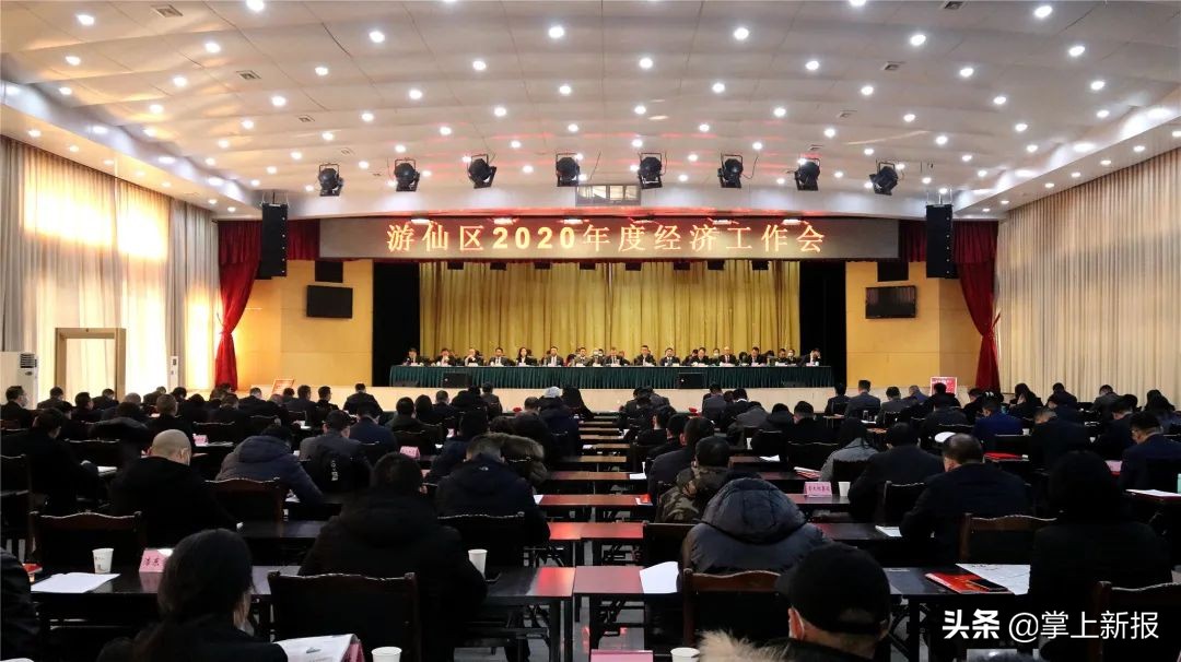 明年经济工作怎么干四个关键词,如何做好2024年经济工作