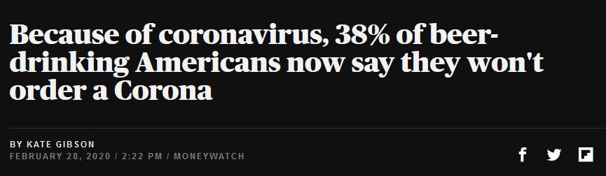 科罗娜啤酒属于什么品牌,科罗娜啤酒假货多吗