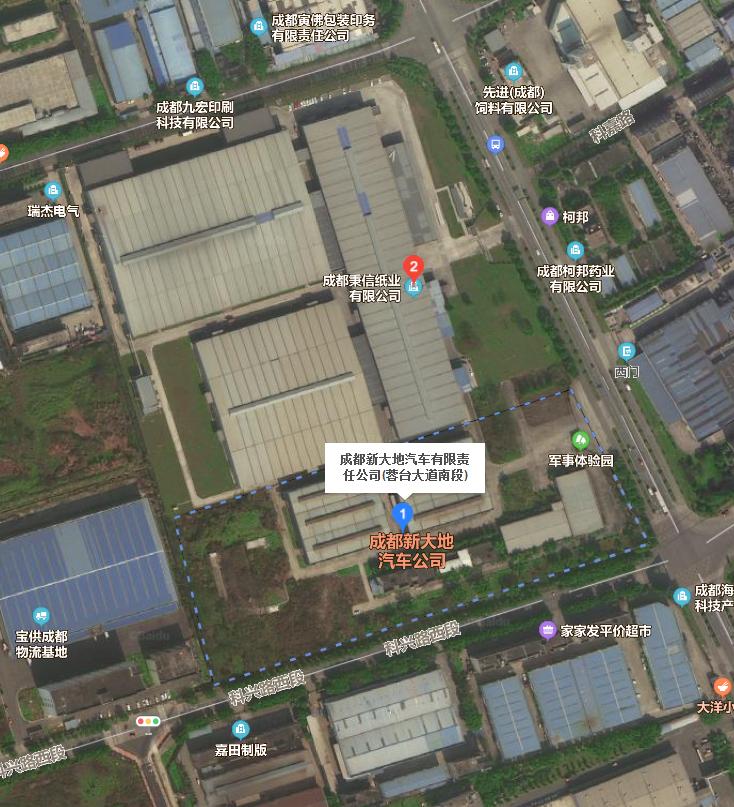 成都汽车工厂有哪些,成都有哪些制造汽车工厂