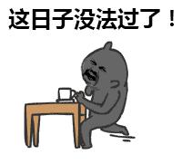 对不起，我要揭穿赣榆的真实面目！