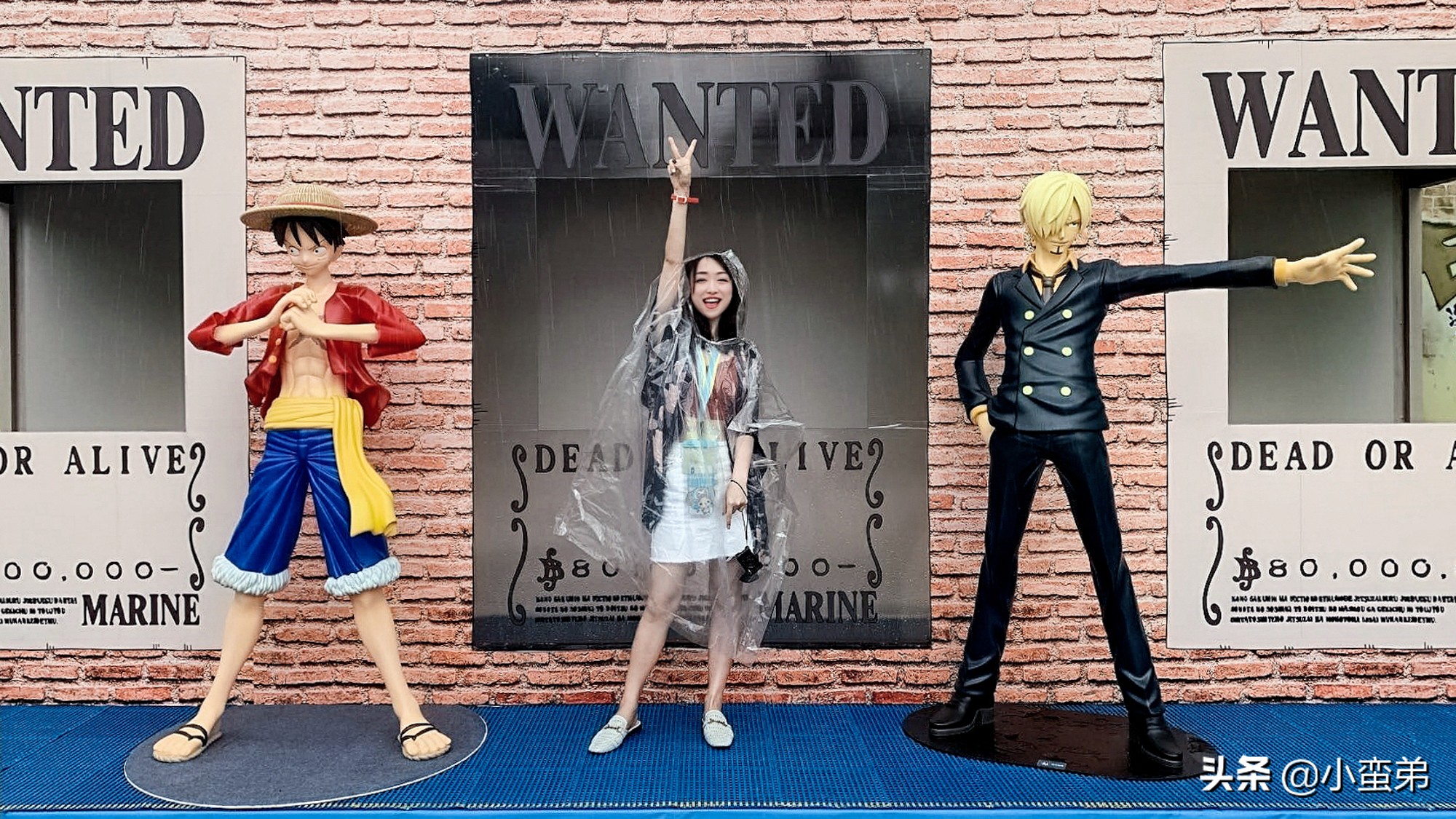 香港巡礼|是谁！敢拿水枪给20岁的海贼王庆生？