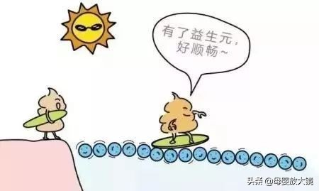 科普为什么说益生菌是最好的药,益生菌是夸大其词还是真实有效