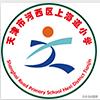 天津河西上海道小学有多少个班,河西上海道小学
