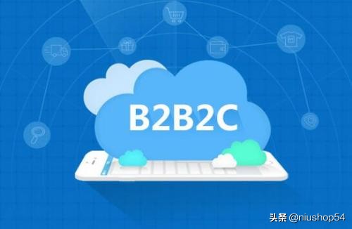 b2c商城开发流程要哪些准备,b2c商城系统怎么选