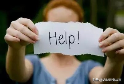 广州通讯录,广州通讯录图片大全