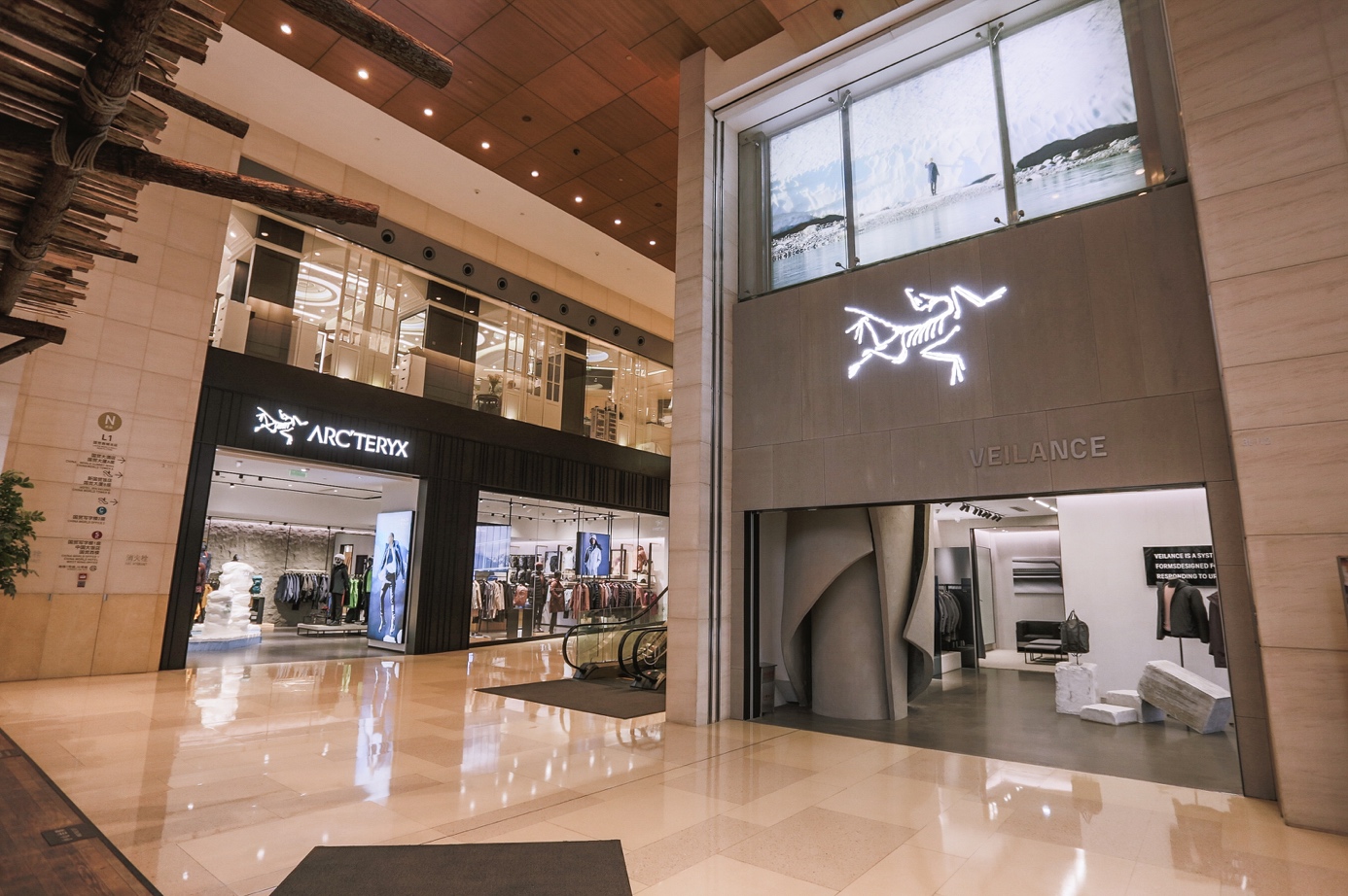 jilsanderarcteryx联名,jilsanderplus联名arcteryx限量