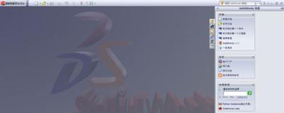 win7systemhalted,win7运行软件乱码