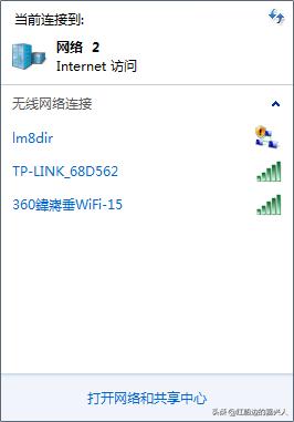 曾经喧嚣,360随身wifi3代能用多久