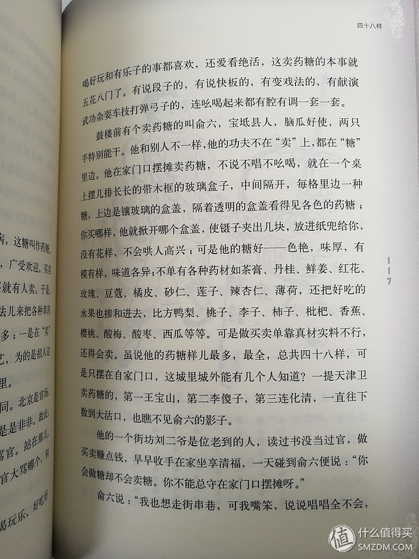 为什么读过一遍的书不想读第二遍,一读再读的书单