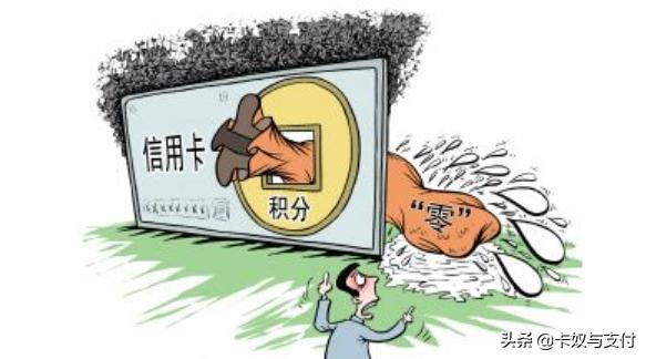 各大银行名称绰号,常见银行的信用卡名称