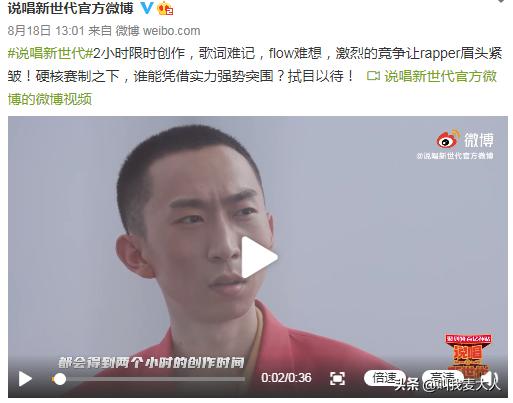 不禁想问“万综皆可模仿”的新世代，你这样够Hip-Hop吗？