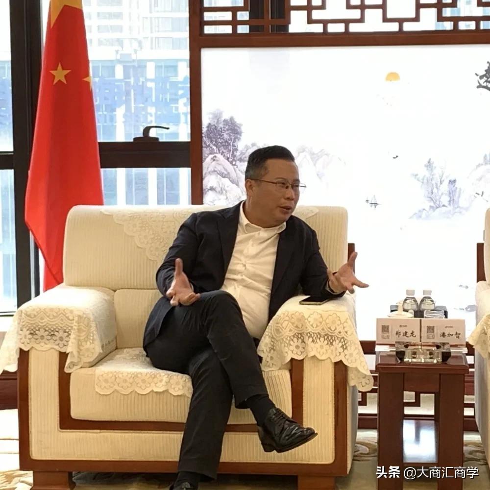 大商汇为昆明市人民政府驻沪联络处对接中金国泰控股集团有限公司