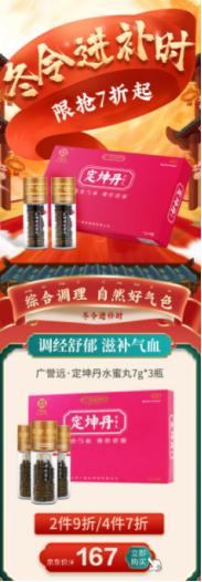 说话技巧文案,用实力说话的文案