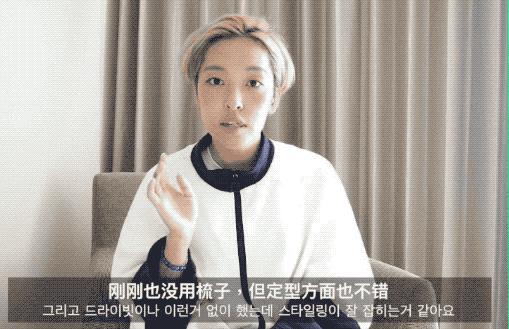 戴森吹风机翻车视频,戴森吹风机翻车现场