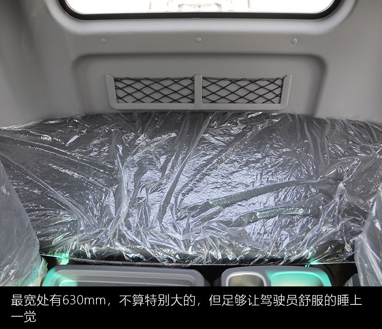 福田瑞沃5吨车重,福田瑞沃es3自重多少吨