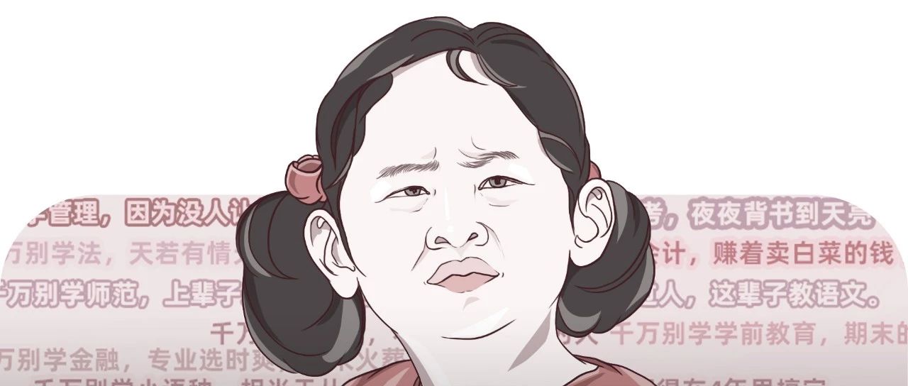 什么专业最赚钱又好就业前景,十大吃香专业排名