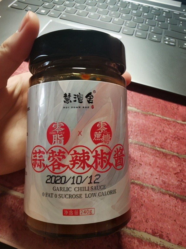 减脂期的低脂酱料推荐,好吃的减脂酱料推荐