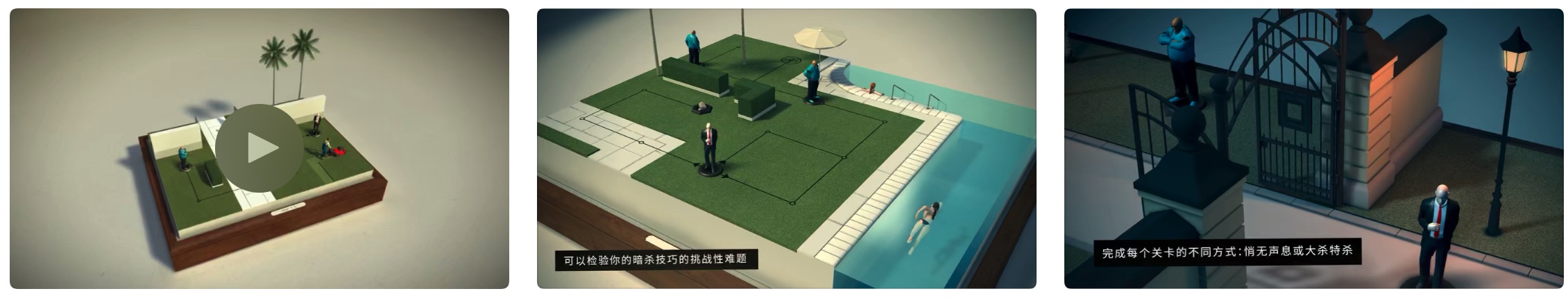 应用日报｜AppleMusic网页版正式上线，7款优质游戏降价