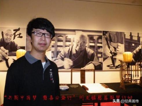 闫龙镇公益基金,太原市闫龙镇鹏翔基金