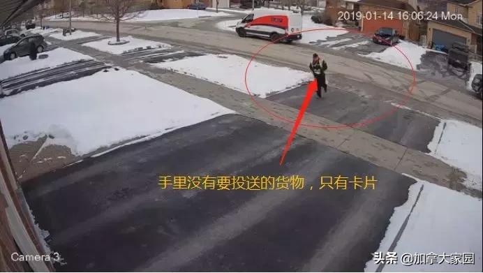 寄包裹去加拿大,寄加拿大包裹加拿大收税吗