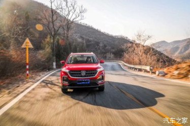 宝骏530测评20款油耗,宝骏530测评视频