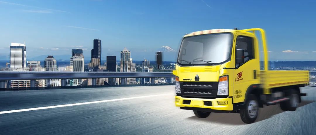 howo追梦变速箱型号,howo追梦版