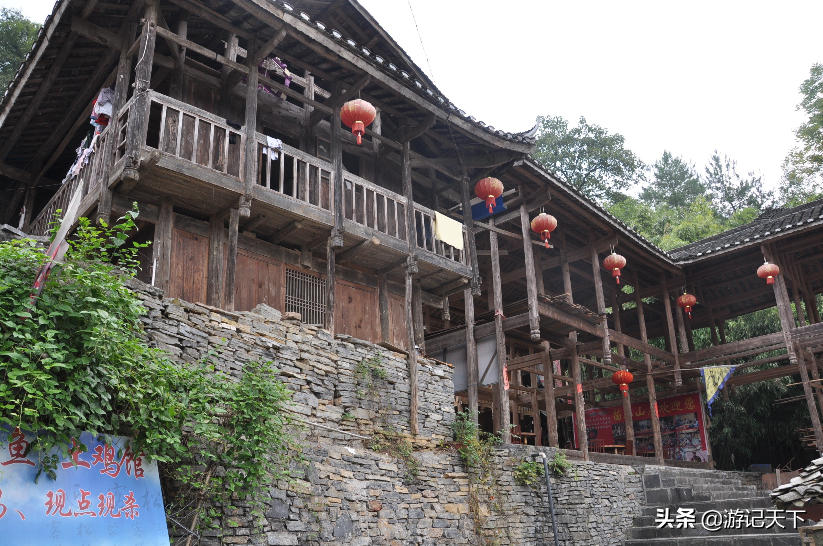 中国苗王城旅游攻略,中国苗王城自驾游