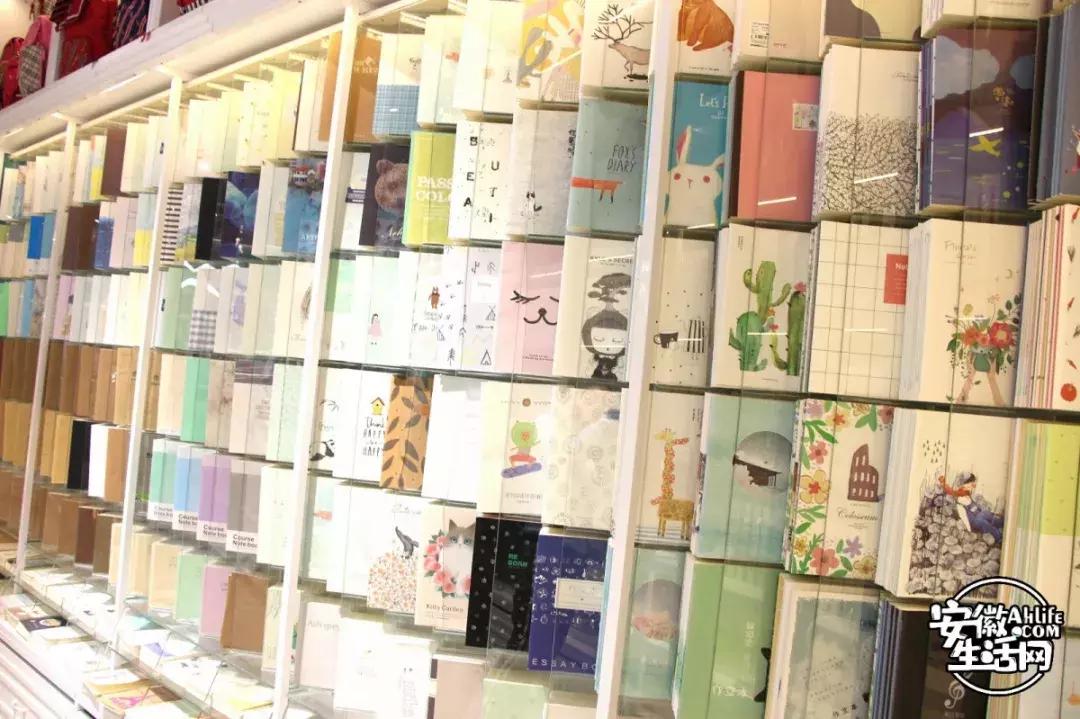 合肥有哪些小众高级便宜的文具店,合肥有什么精品文具店